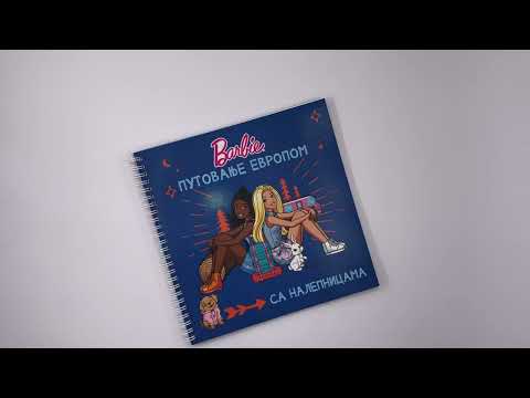 Barbie: Putovanje Evropom