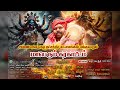 LIVE வீரசக்தி தாயே இசை வெளியீட்டு விழா க