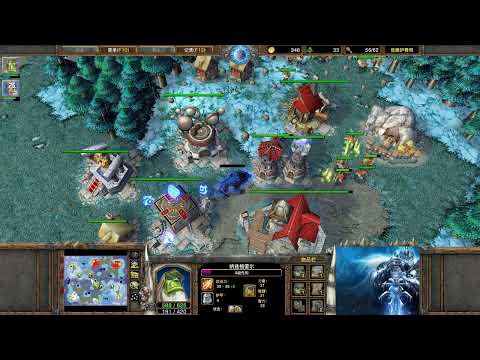 【皇冠之另类理解】魔兽争霸大帝解说 Fly vs Yumiko NI