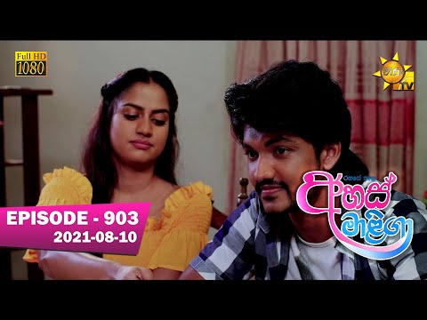 Hiru TV