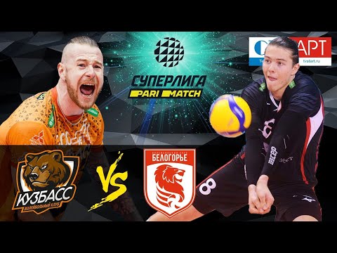 21.11.2020 "Kuzbass" - "Belogorie " |Men's Volleyball Super League Parimatch round 10