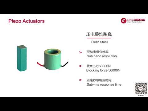 Piezo stack actuators PST150 with grey/greeen coating from CoreMorrow.