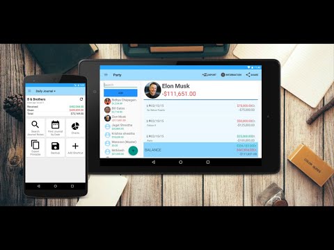 Daily Journal+ video thumbnail