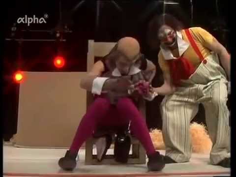 Avanti! Avanti! 02 La sedia