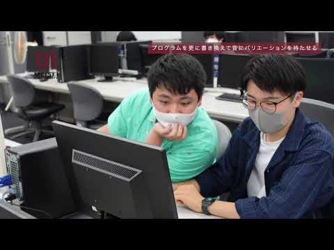 理工学部 総合理工学科 電気電子工学系 実験体験動画「高校物理の知識で十分！電子回路超入門」｜明星大学