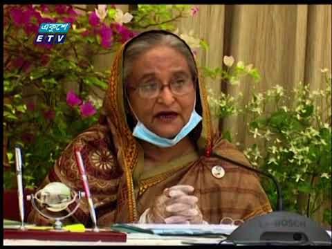 খাদ্য নিরাপত্তা নিশ্চিতে কৃষির অগ্রগতি ধরে রাখাতে হবে-প্রধানমন্ত্রী