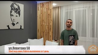 Ссылка