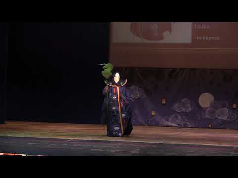 2 4  Mia and Me Queen Panthea — Daiku — Люберцы #250