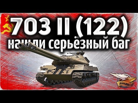 Как правильно использовать противотанковую самоходную артиллерию (ПТ-САУ) в World of Tanks?