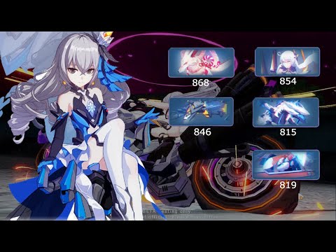 [Beta 6.1] Ex Abyss (D420) | SS1 HoR + SoE Showcase (ft. S0 Sushang & SSS RC)