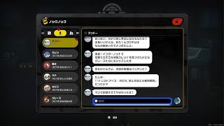 ゼンゼロ エレン