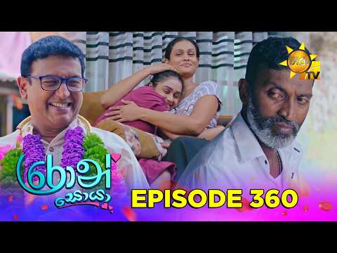 Hiru TV