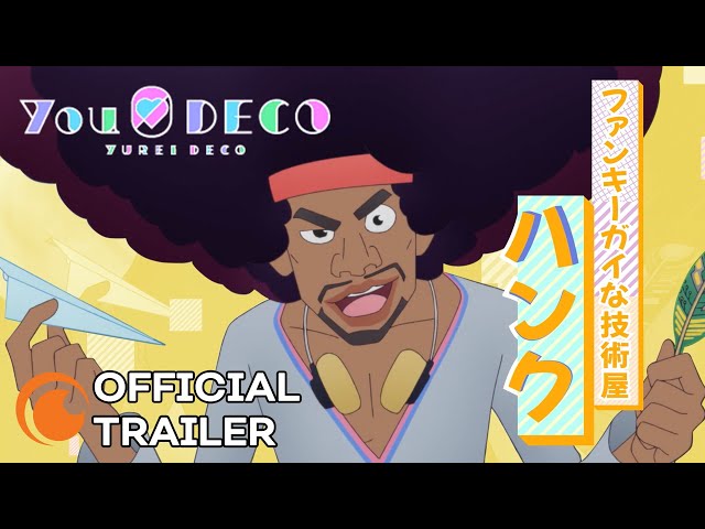 Official Trailer 2 [Subtitled]