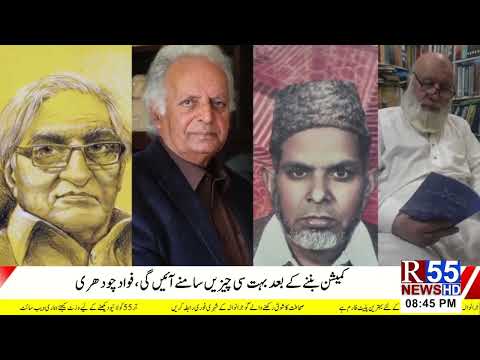 UPDATING NEWS 6PM APRIL 14,2022