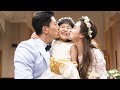 이다해 류수영 세상 행복한 해피엔딩 사랑해요 착한 마녀전 20회 20180505
