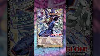 WE'RE GETTING GRANDMASTER RARES!