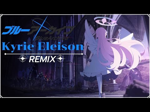 Mika's Prayer -  Kyrie Eleison (Blue Archive BGM) [FULL ORCHESTRAL] {REMIX}