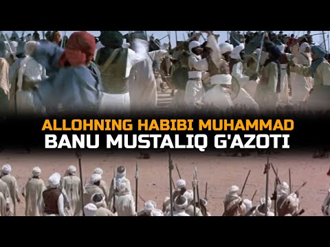 38.Abdulloh domla Allohning habibi Muhammad / Banu Mustaliq g'azoti