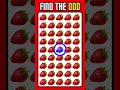 Find The Odd Emoji Out #howgoodareyoureyes  #findtheoddoneout #findtheoddemojiout  #findtheemoji