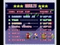 Super Mario Kart Music 14 Donkey Kong Jr S Rank