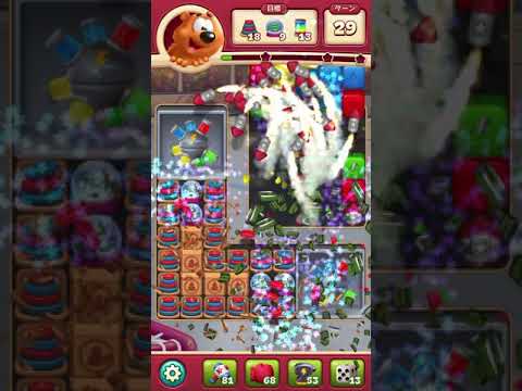 #ToonBlast #Level3133