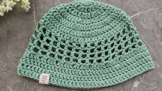 Crochet Summer Panama Hat