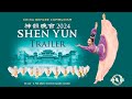Shen Yun │ Trailer 2024
