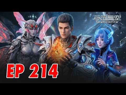 EP 214🔥 Luo Feng betrat den Urstern und konnte ihn durchschreiten, als ob ihn niemand aufhalten k...