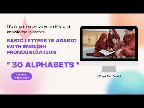 ✨Learn how to read and write Arabic✨with Raya🌟part 1 Basic alphabet (30)