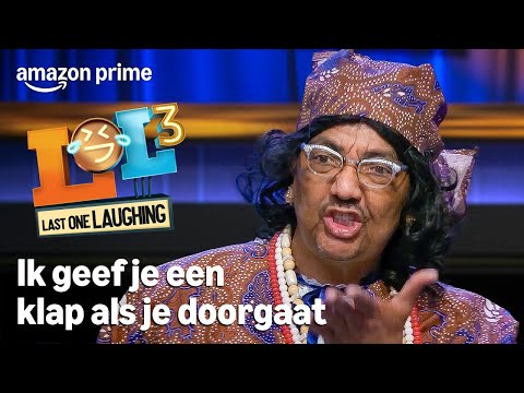 Tante Es is Terug! | LOL: Last One Laughing NL | seizoen 3