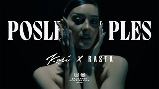 Poslednji ples song artwork