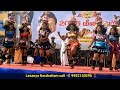 Tv Malai Lavanya Karakattam Lavanyakarakattam