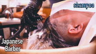 🇯🇵Shampoo ASMR | Japanese cool barber | バーバーヒロシ 🇯🇵