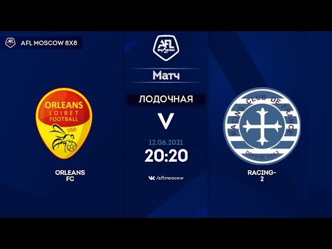 AFL21. France. Ligue 3. Day 6. F.C. Orleans FC - Racing-2