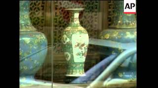 Auction house to sell Chinese relic