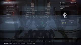 【初見2週目】粗製垂れ流しアーマード・コア VI【無言】