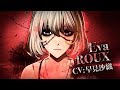 Βίντεο παιχνιδιού για Code Vein  XBox  SEASONPASS