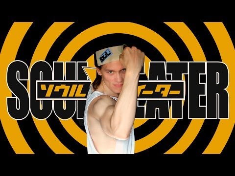 Video thumbnail for Resonance (Soul Eater)