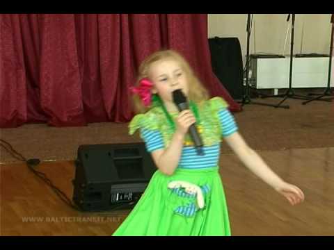 Роберта Джесика Ларка - Labais Velniņš