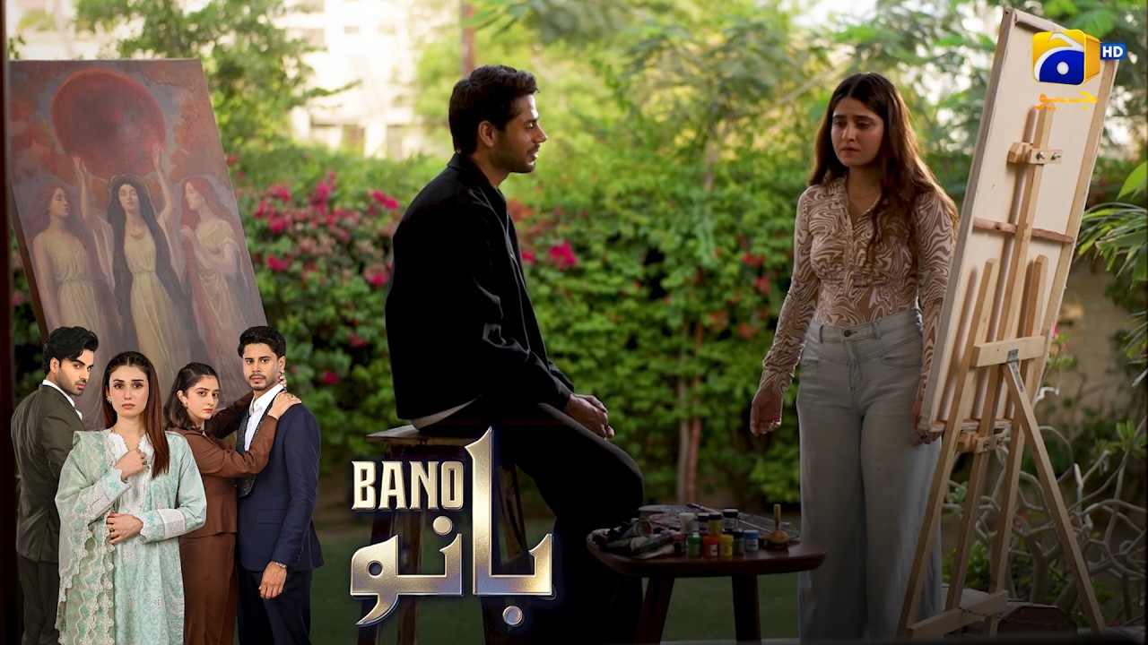 Larki Chhor Kar Painting Ki Tareef Kar Di 😅 || Bano || Har Pal Geo