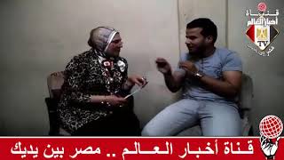 فاطمة الغرياني والموهبة اسلام حسن