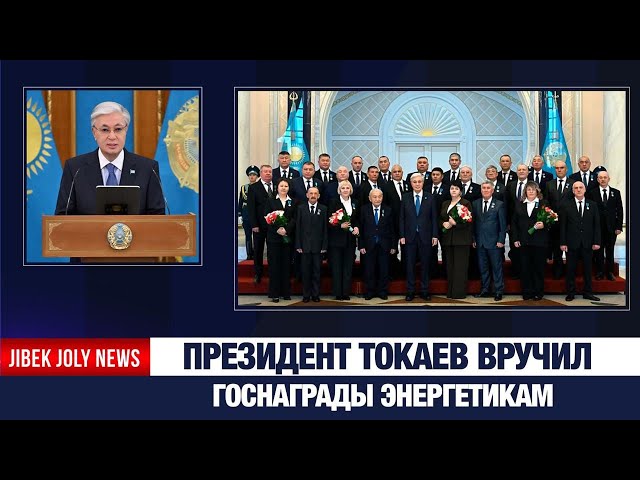 Главные новости 17.12.2025 г.