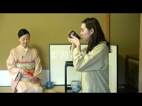 08 Tea ceremony at Kokoen Garden, Himeji, Japan 好古園お茶席体験(4K)