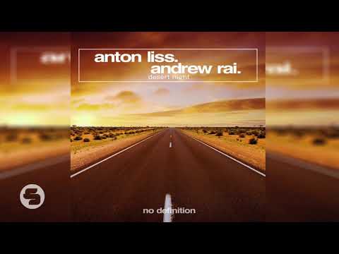 Anton Liss & Andrew Rai - Desert Night (TEASER)