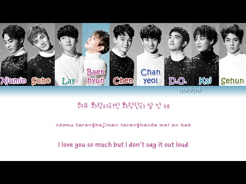 EXO - Sing For You (Korean ver.) (Color Coded Han|Rom|Eng Lyrics) | by Yankat