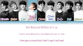 Download lagu EXO - Sing For You (Korean ver.) (Color Coded Han|Rom|Eng Lyrics) | by Yankat mp3