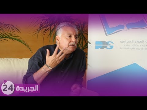 فيديو