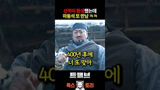 유튜브 썸네일