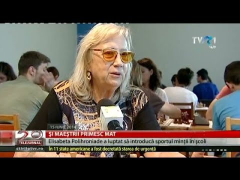 In memoriam Elisabeta Polihroniade (1935 - 2016)