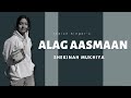 Alag Aasmaan : Shekinah Mukhiya | Female Version | Guitar Cover | Anuv Jain |